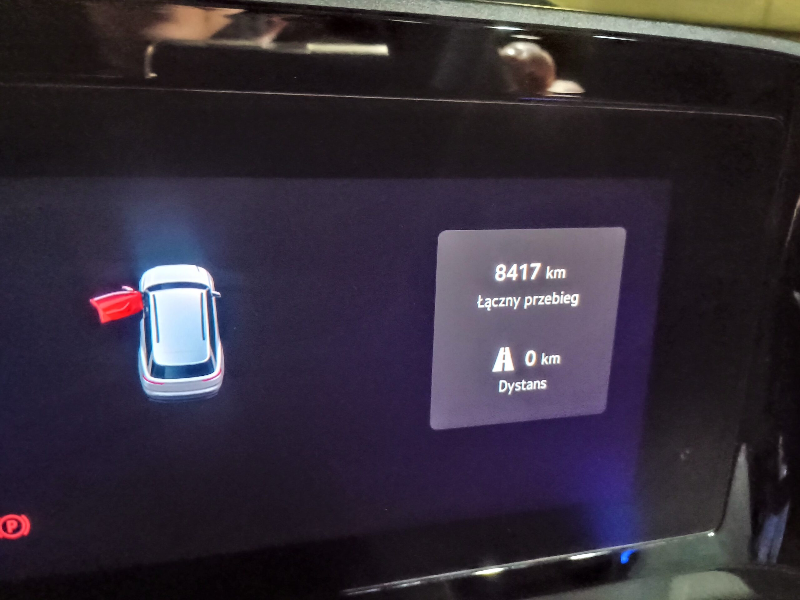 IMG_20251212_162152686